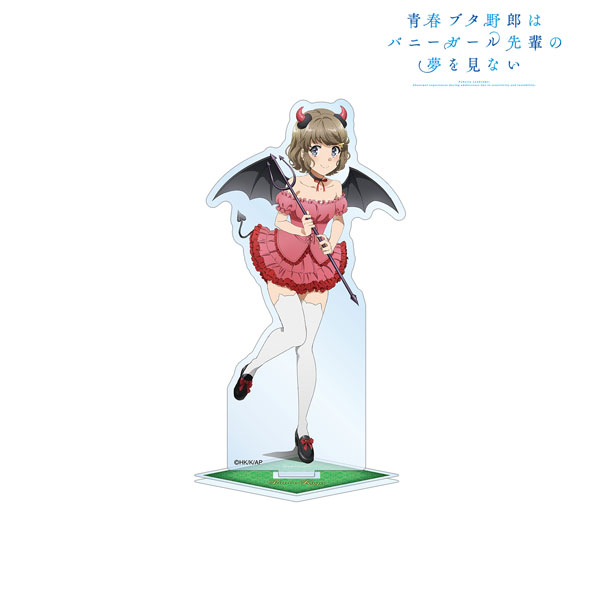 青春ブタ野郎はバニーガール先輩の夢を見ない 描き下ろしイラスト 古賀朋絵 ハロウィン2022ver. BIGアクリルスタンド 画像 2 | AniSmile