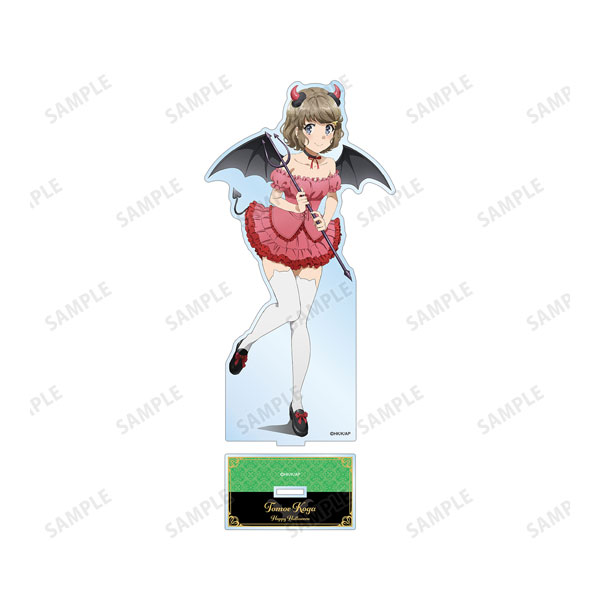 青春ブタ野郎はバニーガール先輩の夢を見ない 描き下ろしイラスト 古賀朋絵 ハロウィン2022ver. 特大アクリルスタンド - 公式商品画像 | AniSmile
