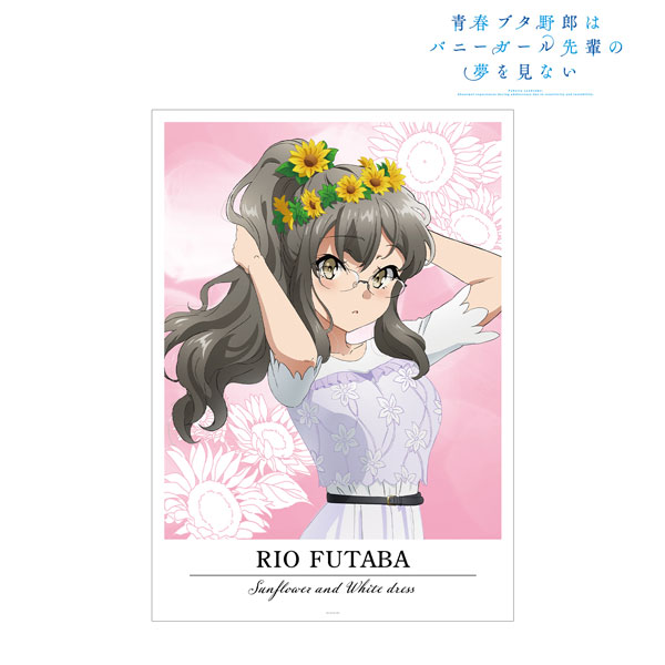 青春ブタ野郎はバニーガール先輩の夢を見ない 描き下ろしイラスト 双葉理央 ひまわりと白いワンピースver. A3マット加工ポスター - 公式商品画像 | AniSmile