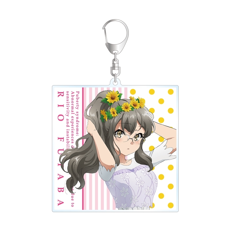 青春ブタ野郎はバニーガール先輩の夢を見ない 描き下ろしイラスト 双葉理央 ひまわりと白いワンピースver. BIGアクリルキーホルダー - 公式商品画像 | AniSmile