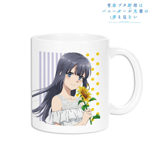 青春ブタ野郎はバニーガール先輩の夢を見ない 描き下ろしイラスト 牧之原翔子 ひまわりと白いワンピースver. マグカップ 画像 2 | AniSmile