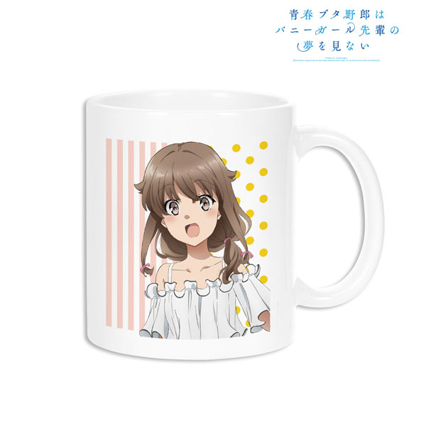 青春ブタ野郎はバニーガール先輩の夢を見ない 描き下ろしイラスト 梓川かえで ひまわりと白いワンピースver. マグカップ 画像 2 | AniSmile
