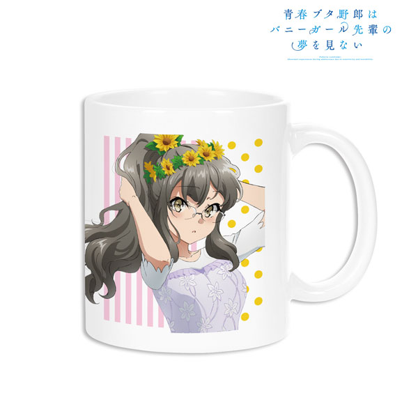 青春ブタ野郎はバニーガール先輩の夢を見ない 描き下ろしイラスト 双葉理央 ひまわりと白いワンピースver. マグカップ 画像 2 | AniSmile