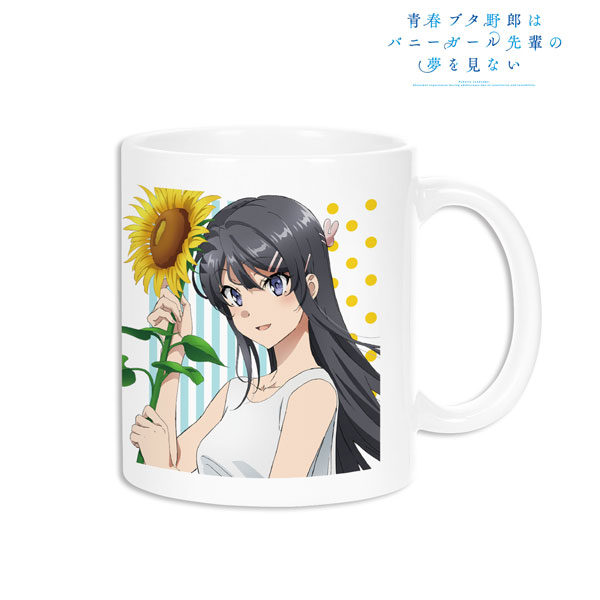 青春ブタ野郎はバニーガール先輩の夢を見ない 描き下ろしイラスト 桜島麻衣 ひまわりと白いワンピースver. マグカップ 画像 2 | AniSmile