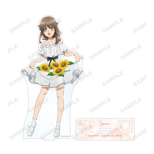 青春ブタ野郎はバニーガール先輩の夢を見ない 描き下ろしイラスト 梓川かえで ひまわりと白いワンピースver. BIGアクリルスタンド - 公式商品画像 | AniSmile