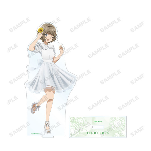 青春ブタ野郎はバニーガール先輩の夢を見ない 描き下ろしイラスト 古賀朋絵 ひまわりと白いワンピースver. BIGアクリルスタンド - 公式商品画像 | AniSmile