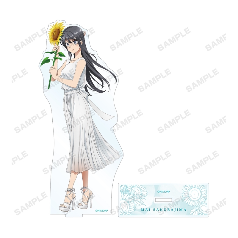 青春ブタ野郎はバニーガール先輩の夢を見ない 描き下ろしイラスト 桜島麻衣 ひまわりと白いワンピースver. BIGアクリルスタンド 画像 3 | AniSmile
