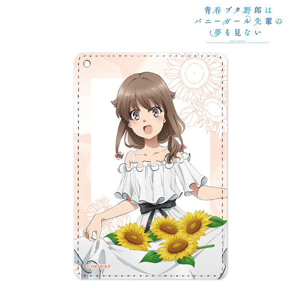 青春ブタ野郎はバニーガール先輩の夢を見ない 描き下ろしイラスト 梓川かえで ひまわりと白いワンピースver. 1ポケットパスケース - 公式商品画像 | AniSmile