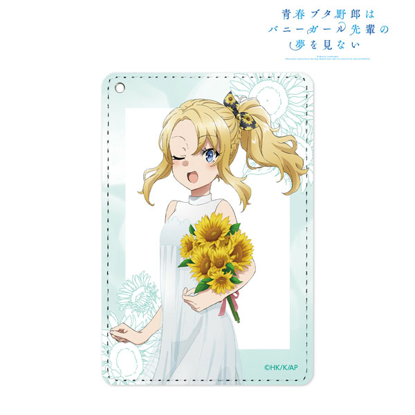 青春ブタ野郎はバニーガール先輩の夢を見ない 描き下ろしイラスト 豊浜のどか ひまわりと白いワンピースver. 1ポケットパスケース - 公式商品画像 | AniSmile