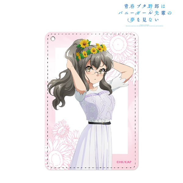 青春ブタ野郎はバニーガール先輩の夢を見ない 描き下ろしイラスト 双葉理央 ひまわりと白いワンピースver. 1ポケットパスケース - 公式商品画像 | AniSmile