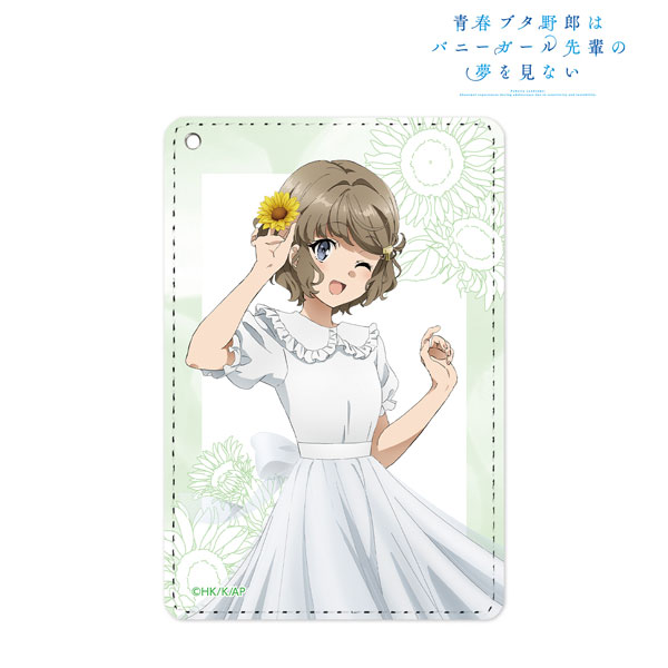 青春ブタ野郎はバニーガール先輩の夢を見ない 描き下ろしイラスト 古賀朋絵 ひまわりと白いワンピースver. 1ポケットパスケース - 公式商品画像 | AniSmile