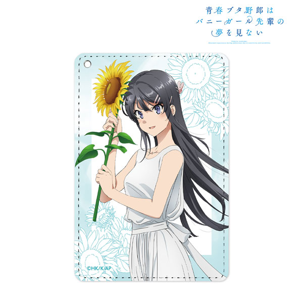 青春ブタ野郎はバニーガール先輩の夢を見ない 描き下ろしイラスト 桜島麻衣 ひまわりと白いワンピースver. 1ポケットパスケース - 公式商品画像 | AniSmile