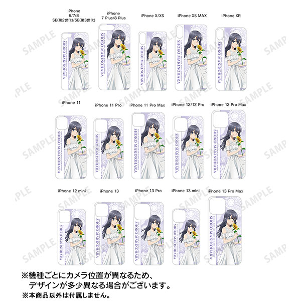 青春ブタ野郎はバニーガール先輩の夢を見ない 描き下ろしイラスト 牧之原翔子 ひまわりと白いワンピースver. iPhoneケース(対象機種/iPhone 12 Pro Max) 画像 2 | AniSmile