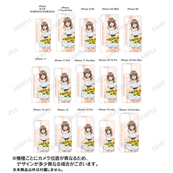 青春ブタ野郎はバニーガール先輩の夢を見ない 描き下ろしイラスト 梓川かえで ひまわりと白いワンピースver. iPhoneケース(対象機種/iPhone 12/12 Pro) 画像 2 | AniSmile