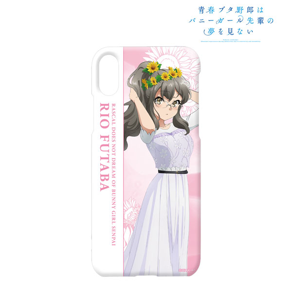 青春ブタ野郎はバニーガール先輩の夢を見ない 描き下ろしイラスト 双葉理央 ひまわりと白いワンピースver. iPhoneケース(対象機種/iPhone 13 mini) - 公式商品画像 | AniSmile