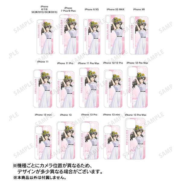 青春ブタ野郎はバニーガール先輩の夢を見ない 描き下ろしイラスト 双葉理央 ひまわりと白いワンピースver. iPhoneケース(対象機種/iPhone 12/12 Pro) 画像 2 | AniSmile