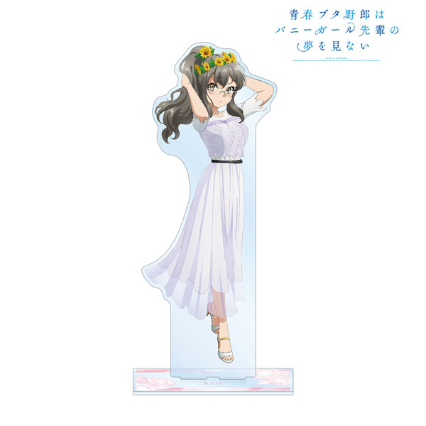 青春ブタ野郎はバニーガール先輩の夢を見ない 描き下ろしイラスト 双葉理央 ひまわりと白いワンピースver. 特大アクリルスタンド 画像 2 | AniSmile