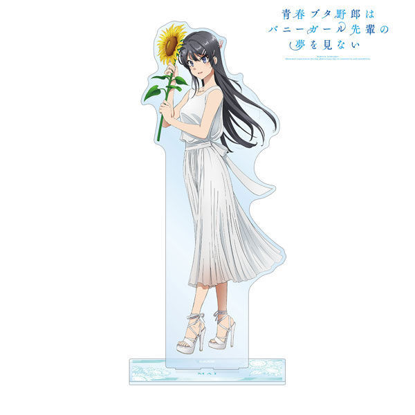 青春ブタ野郎はバニーガール先輩の夢を見ない 描き下ろしイラスト 桜島麻衣 ひまわりと白いワンピースver. 特大アクリルスタンド 画像 2 | AniSmile