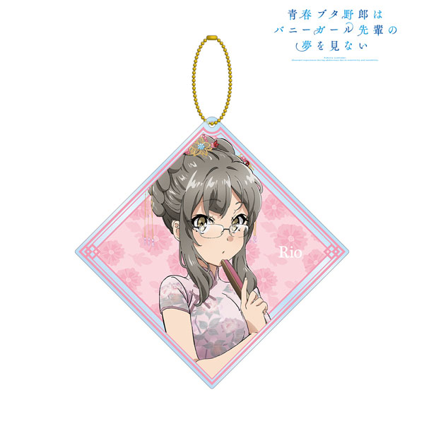 青春ブタ野郎はバニーガール先輩の夢を見ない 描き下ろしイラスト 双葉理央 チャイナドレスver. BIGアクリルキーホルダー - 公式商品画像 | AniSmile