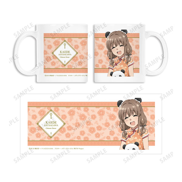 青春ブタ野郎はバニーガール先輩の夢を見ない 描き下ろしイラスト 梓川かえで チャイナドレスver. マグカップ - 公式商品画像 | AniSmile