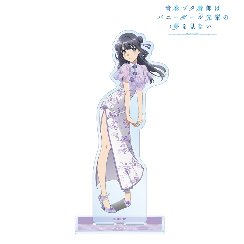 青春ブタ野郎はバニーガール先輩の夢を見ない 描き下ろしイラスト 牧之原翔子 チャイナドレスver. BIGアクリルスタンド 画像 2 | AniSmile