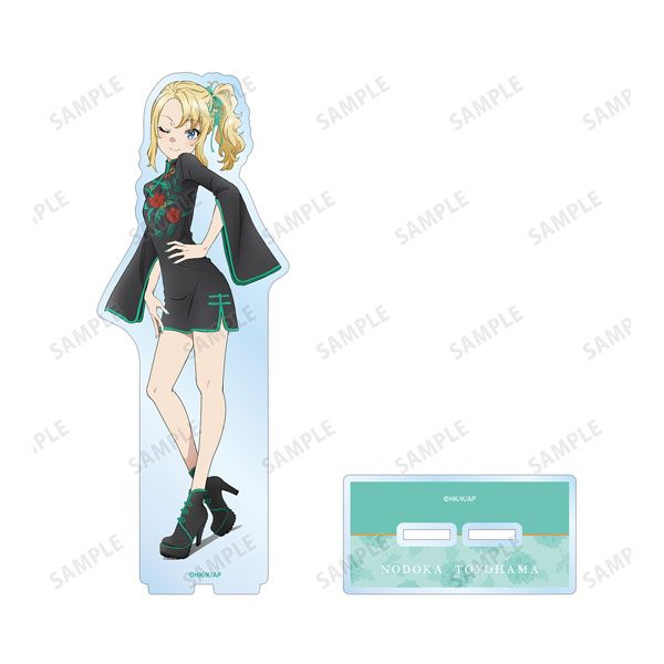 青春ブタ野郎はバニーガール先輩の夢を見ない 描き下ろしイラスト 豊浜のどか チャイナドレスver. BIGアクリルスタンド - 公式商品画像 | AniSmile
