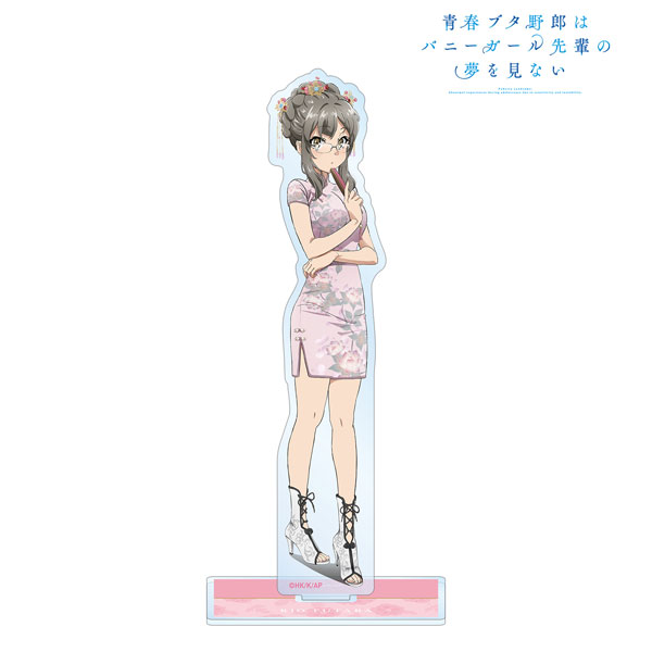 青春ブタ野郎はバニーガール先輩の夢を見ない 描き下ろしイラスト 双葉理央 チャイナドレスver. BIGアクリルスタンド 画像 2 | AniSmile