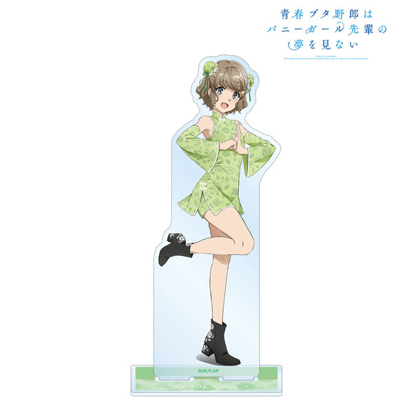 青春ブタ野郎はバニーガール先輩の夢を見ない 描き下ろしイラスト 古賀朋絵 チャイナドレスver. BIGアクリルスタンド 画像 2 | AniSmile