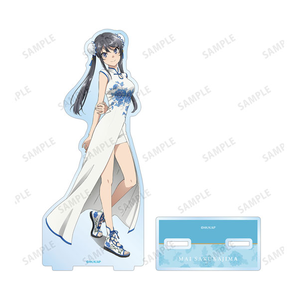 青春ブタ野郎はバニーガール先輩の夢を見ない 描き下ろしイラスト 桜島麻衣 チャイナドレスver. BIGアクリルスタンド - 公式商品画像 | AniSmile