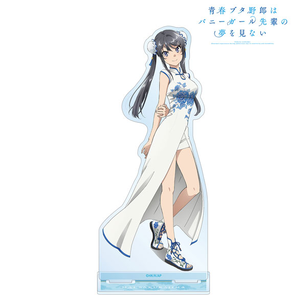 青春ブタ野郎はバニーガール先輩の夢を見ない 描き下ろしイラスト 桜島麻衣 チャイナドレスver. BIGアクリルスタンド 画像 2 | AniSmile