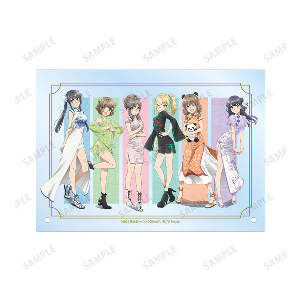 青春ブタ野郎はバニーガール先輩の夢を見ない 描き下ろしイラスト 集合 チャイナドレスver. A5アクリルパネル 画像 3 | AniSmile