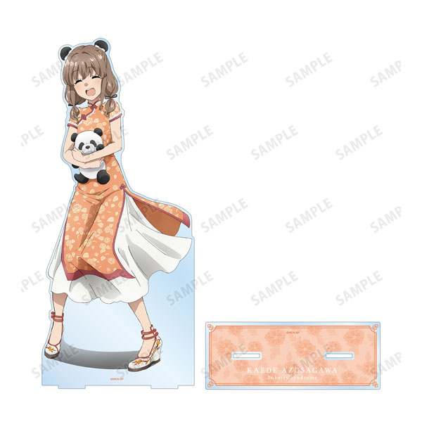 青春ブタ野郎はバニーガール先輩の夢を見ない 描き下ろしイラスト 梓川かえで チャイナドレスver. 特大アクリルスタンド - 公式商品画像 | AniSmile