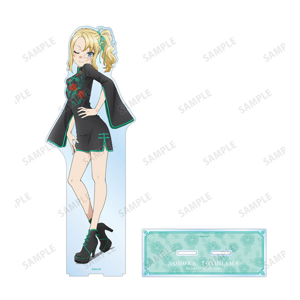 青春ブタ野郎はバニーガール先輩の夢を見ない 描き下ろしイラスト 豊浜のどか チャイナドレスver. 特大アクリルスタンド - 官方商品图片 | AniSmile
