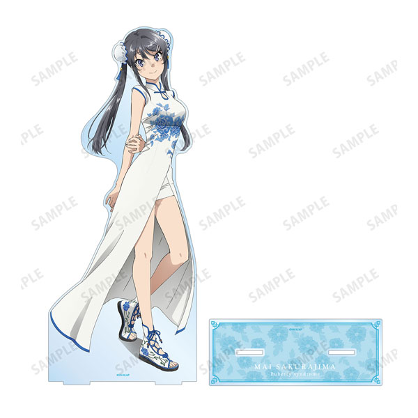 青春ブタ野郎はバニーガール先輩の夢を見ない 描き下ろしイラスト 桜島麻衣 チャイナドレスver. 特大アクリルスタンド - 公式商品画像 | AniSmile