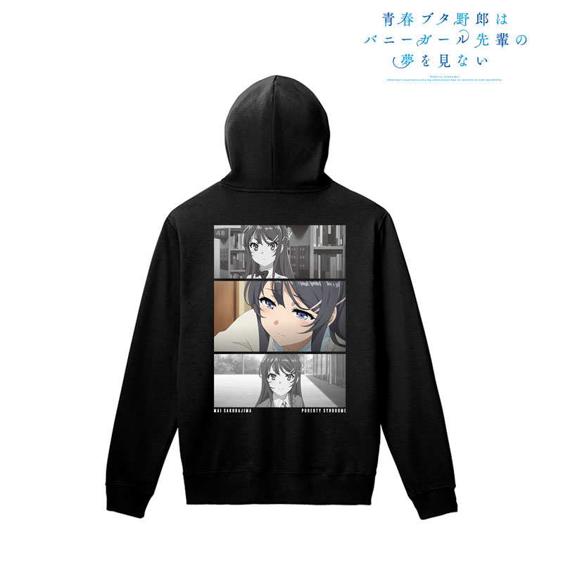青春ブタ野郎はバニーガール先輩の夢を見ない 桜島麻衣 場面写バックプリントパーカーメンズ(サイズ/L) 画像 3 | AniSmile