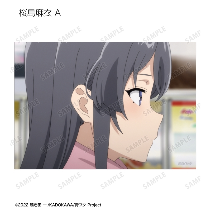 青春ブタ野郎はランドセルガールの夢を見ない トレーディング場面写ブロマイド(単位/単品) 画像 2 | AniSmile