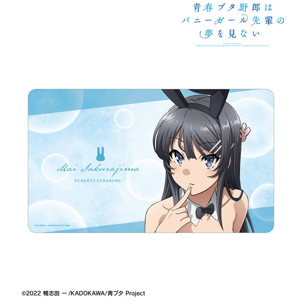 青春ブタ野郎はバニーガール先輩の夢を見ない 桜島麻衣 マルチデスクマット vol.2 - official product image | AniSmile
