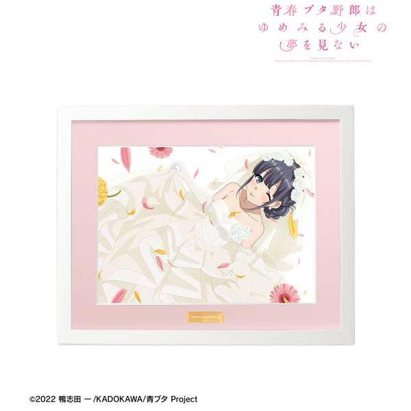 青春ブタ野郎はゆめみる少女の夢を見ない 牧之原翔子 キャラファイングラフ vol.2 - AniSmile