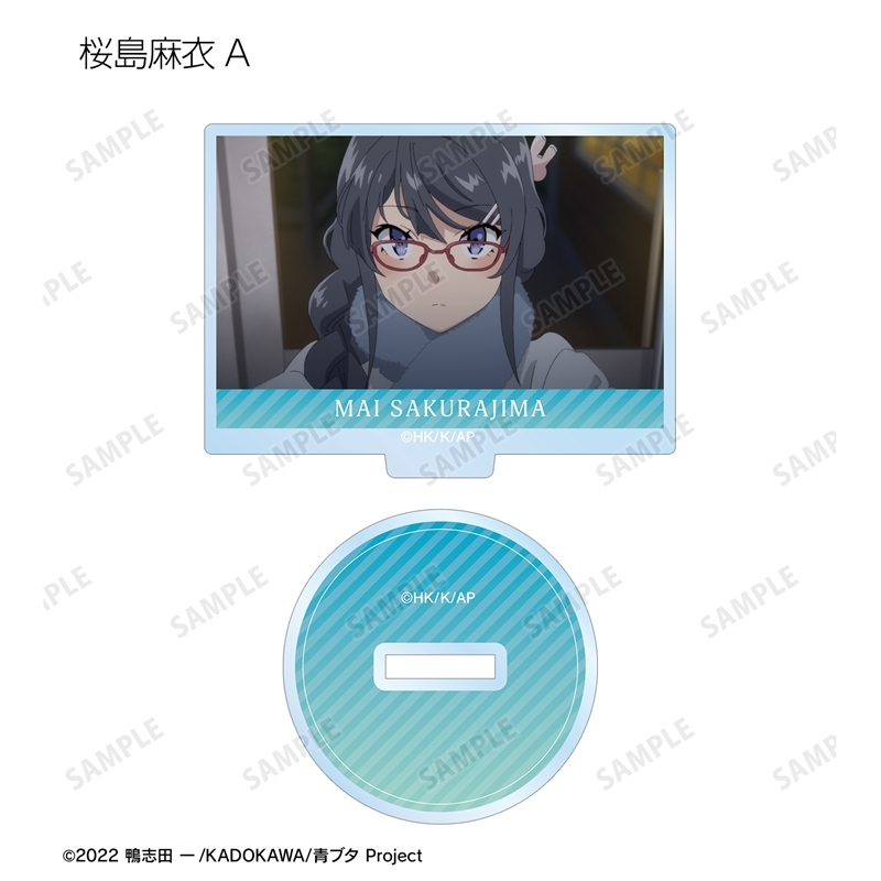 青春ブタ野郎はおでかけシスターの夢を見ない トレーディング場面写アクリルスタンド(単位/単品) 画像 2 | AniSmile