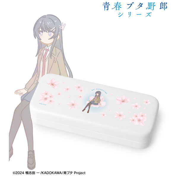 「青春ブタ野郎」シリーズ 桜島麻衣 Botania メガネケース - 公式商品画像 | AniSmile