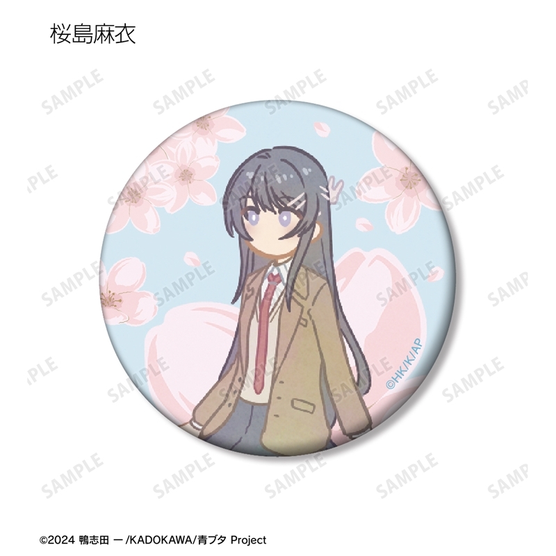 「青春ブタ野郎」シリーズ トレーディング Botania マット缶バッジ(単位/単品) 画像 2 | AniSmile