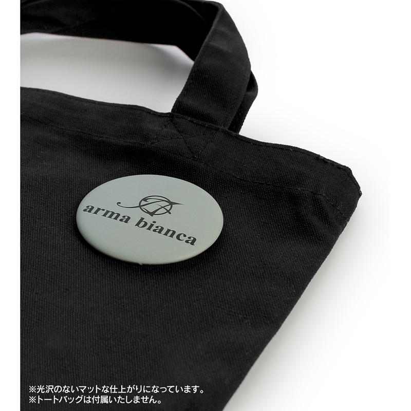 「青春ブタ野郎」シリーズ トレーディング Botania マット缶バッジ(単位/単品) 画像 3 | AniSmile