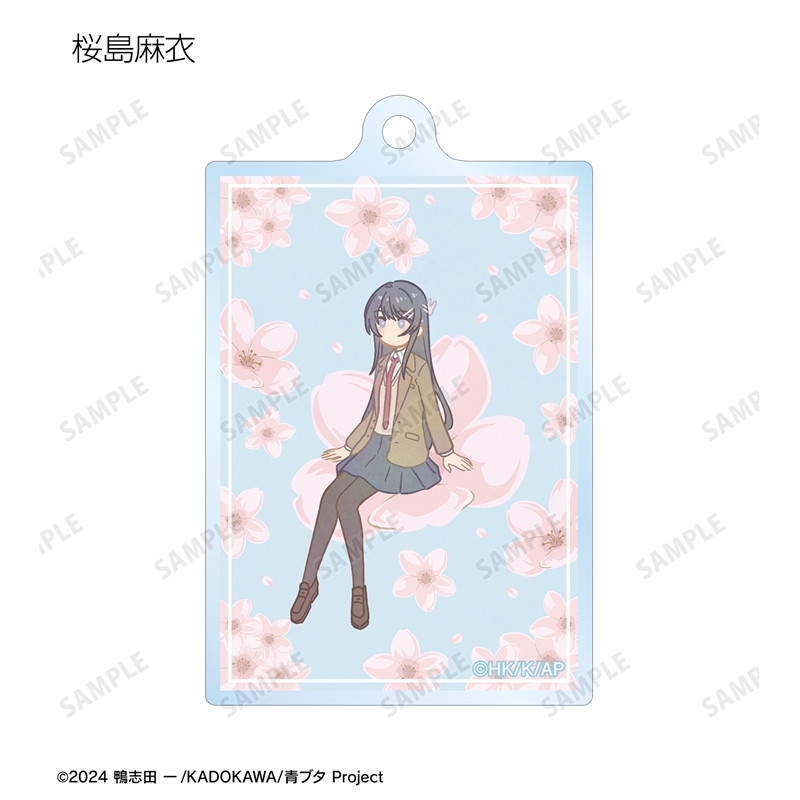 「青春ブタ野郎」シリーズ トレーディング Botania アクリルキーホルダー(単位/単品) 画像 2 | AniSmile