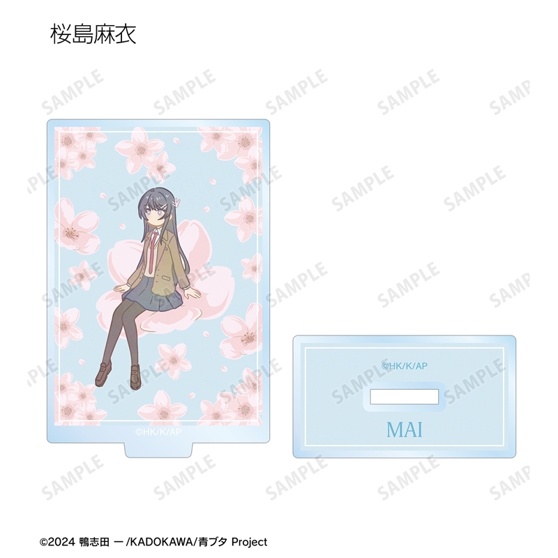 「青春ブタ野郎」シリーズ トレーディング Botania アクリルスタンド(単位/単品) 画像 2 | AniSmile