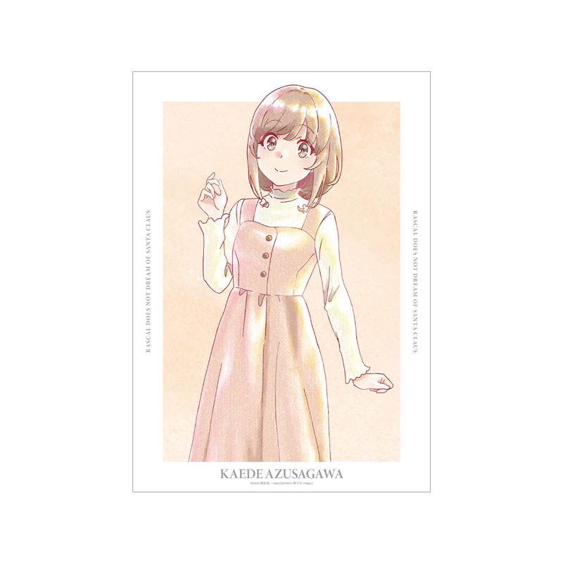 青春ブタ野郎はサンタクロースの夢を見ない 梓川花楓 Ani-Art aqua label A3マット加工ポスター 画像 2 | AniSmile