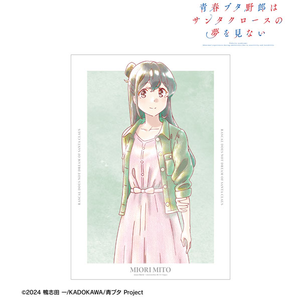 青春ブタ野郎はサンタクロースの夢を見ない 美東美織 Ani-Art aqua label A3マット加工ポスター - 公式商品画像 | AniSmile