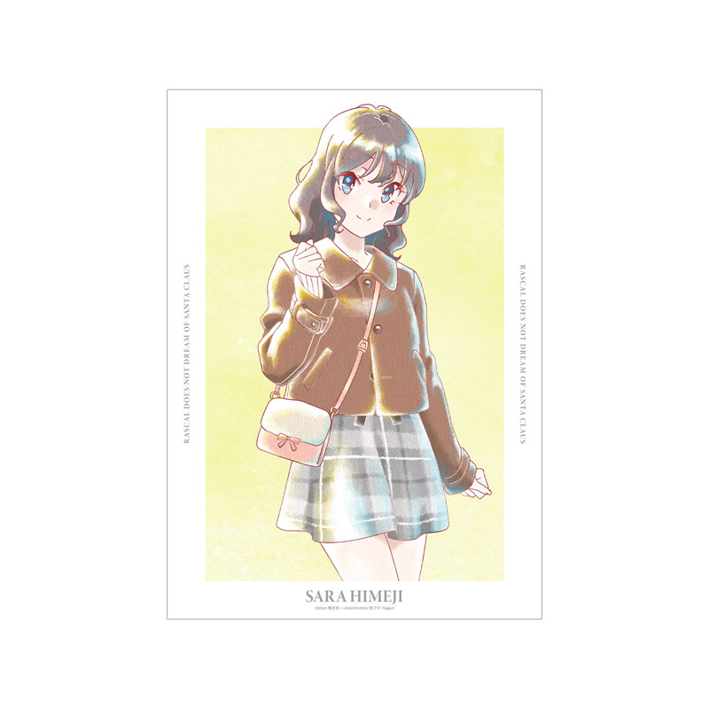 青春ブタ野郎はサンタクロースの夢を見ない 姫路紗良 Ani-Art aqua label A3マット加工ポスター 画像 2 | AniSmile