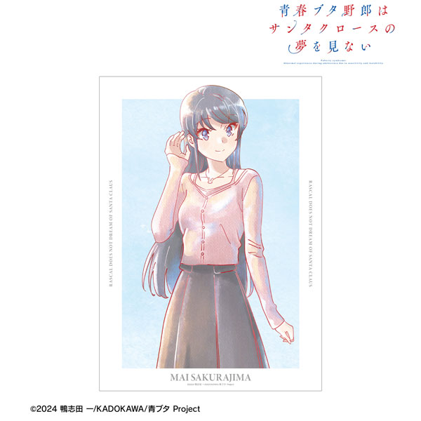 青春ブタ野郎はサンタクロースの夢を見ない 桜島麻衣 Ani-Art aqua label A3マット加工ポスター - 公式商品画像 | AniSmile