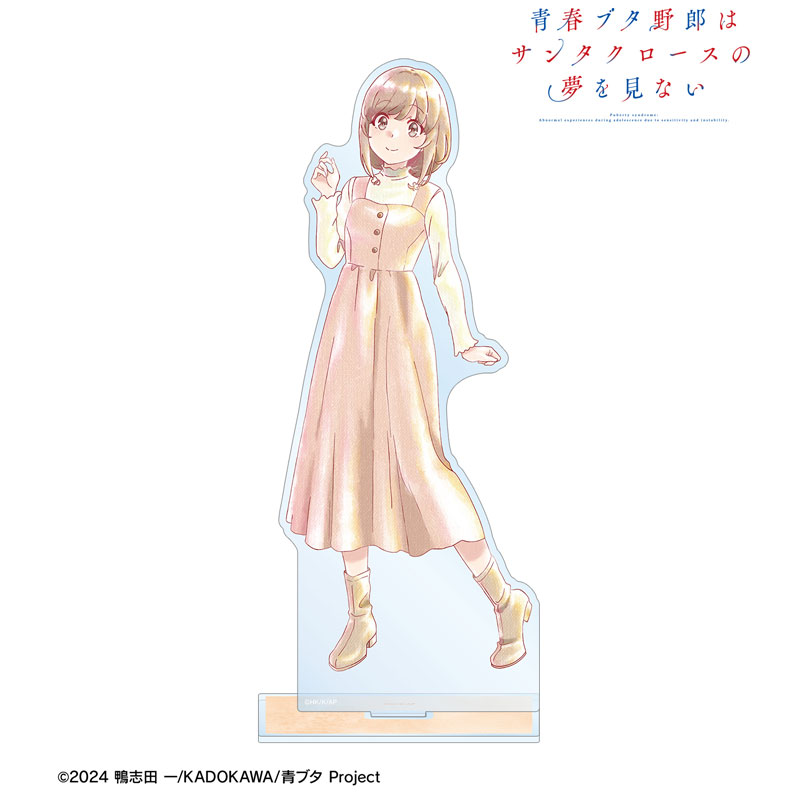 青春ブタ野郎はサンタクロースの夢を見ない 梓川花楓 Ani-Art aqua label BIGアクリルスタンド 画像 3 | AniSmile