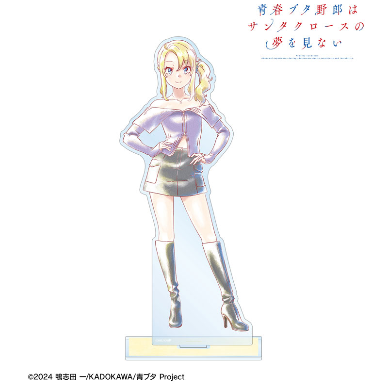 青春ブタ野郎はサンタクロースの夢を見ない 豊浜のどか Ani-Art aqua label BIGアクリルスタンド 画像 3 | AniSmile